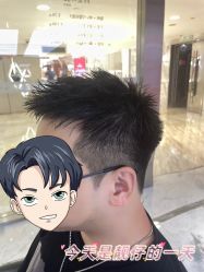 -和良形象
