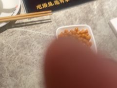 -有家酸菜鱼(苏州绿宝广场店)