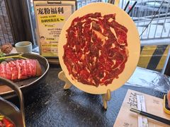 -盡膳口福·百年汤方火锅(科华北路店)