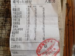 -大碗居·烤鸭·鱼头泡饼(天坛东门店)