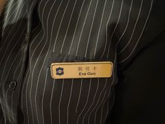 -广州香格里拉酒店