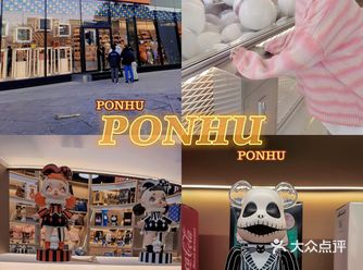 三里屯探店|新开的宝藏奢侈品店快去逛