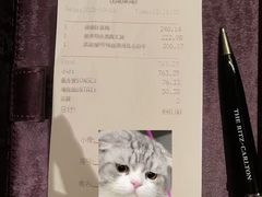 -金轩中餐厅 Jin Xuan(浦东丽思卡尔顿酒店)
