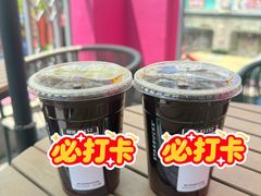 -星巴克臻选(金桥国际店)