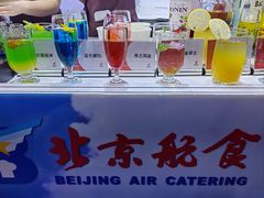 -国家会议中心大酒店