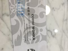 -卡旺卡(马鞍山万达广场店)