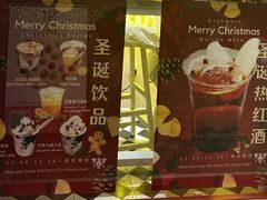 -EIS ENGELCHEN艾斯辛尔