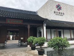 -嘉定博物馆