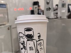 -浆木咖啡馆(湘子庙街店)