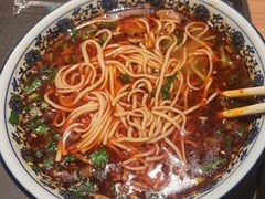 -有礼有面(知春路店)