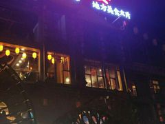 -印象鲵宴·张家界地标美食名片(溪布街店)