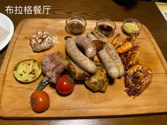-布拉格餐厅· 中欧捷克菜(全国首店)