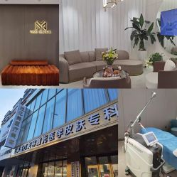 -亿美医疗美容·半岛大超炮官方授权店
