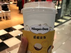 -哈根达斯(虹口店)