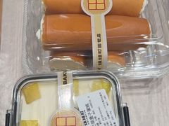 -烘焙町面包店(西四店)