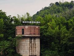-飞天山旅游区