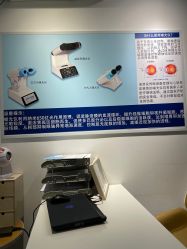 -清清博视儿童眼视光中心(角门西店)