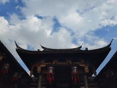 -上海三山会馆