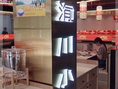 -关里关外·鱼头泡饼(唐冶绿地汇店)