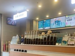 -雾与山茶(大禹城店)