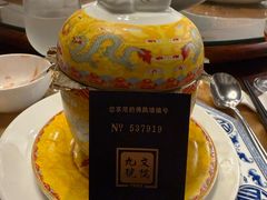 -文儒九号·闽菜馆(三坊七巷店)