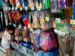 android_upload_pic-大润发(增城新塘店)
