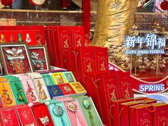 -远大购物中心(南岗店)