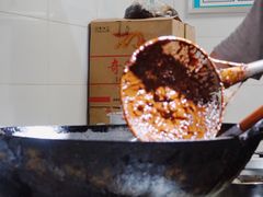 -邓记新一代糖油果子(四川煤管局供销公司职工宿舍店)