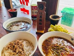 -矮子粉店1985·长沙米粉(湘春路店)