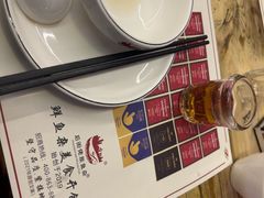 -后街佬·炭火鲜鱼杂(33小镇店)