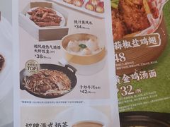 -避风塘·金牌店·夜宵(金玉兰店)