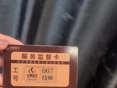 -华夏良子·足道SPA艾灸(图书大厦店)
