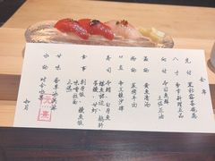 -元熹会席料理