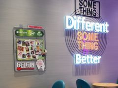 -DQ·蛋糕·冰淇淋(绿宝店)