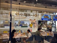 -兰湘子·湘菜小炒(崂山丽达店)