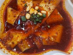 -宝葫芦茶食铺(万达店)