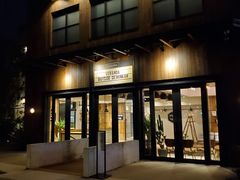 -横滨红砖仓库1号馆