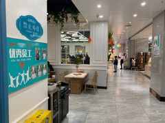 -绿岛港轩海鲜烤肉涮锅自助餐厅
