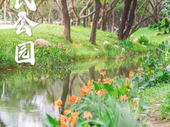 -人民公园(罗湖区)