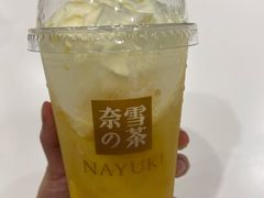 杨枝甘露宝藏茶-奈雪的茶(金地广场店)