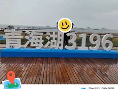 -青海湖二郎剑景区