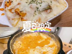 辣豆腐汤-韩国料理大力士(屏风街店)