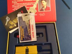 -平安开锁换锁配汽车钥匙