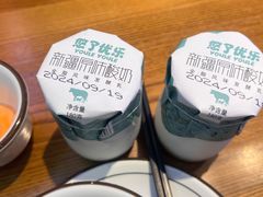-俭寨大盘鸡·手抓肉·烧烤新疆菜(乌苏路店)