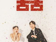-韩国艺匠ARTIZ STUDIO(长沙店)