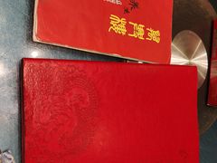 -万兴楼饺子(中华北大街店)