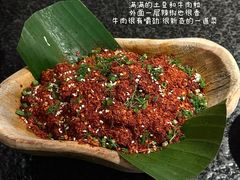 -三出山火锅(万象天地店)