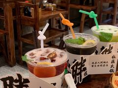 暴打山楂洛神-胖姐社区老火锅(北京总店)