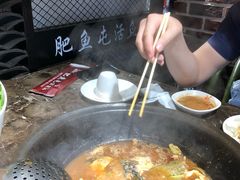 -肥鱼屯活鱼锅(惠工街店)