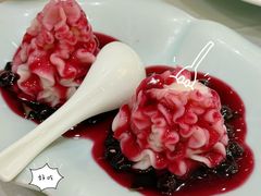 蓝莓山药-王厚元饺子·辽菜(浑南店)